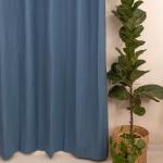 Sade Kraliyet Mavisi %100 Pamuk Düz Perde